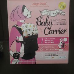アンジェレッテ ベビーキャリア【モノ市場東浦店】41