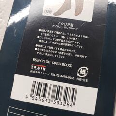 新品/未開封品  Stay Fit /ステイフィット ウルトラハンガー ガーター型網タイツの画像