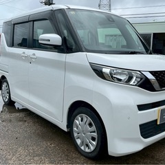 【支払総額39.8万円】令和2年ルークスB44A型 車検令和9年8月機関良好 不具合無し 修復歴無し売り切れ必至！早い者勝ち！の画像