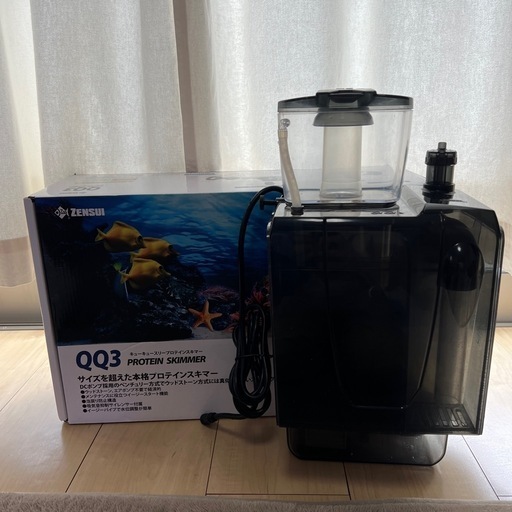 ゼンスイ QQ3 プロテインスキマー