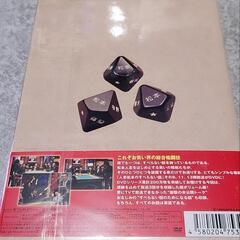人志松本のすべらない話 其之伍の画像