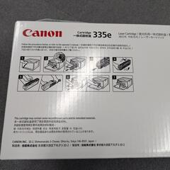 canon cartridge 335e　ブラックの画像