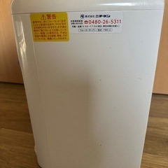 ウォーターサーバーの画像
