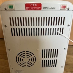 ウォーターサーバーの画像