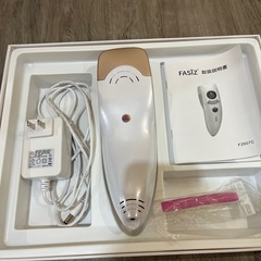 FASIZ  脱毛器 多機能健康脱毛器　展示品の画像