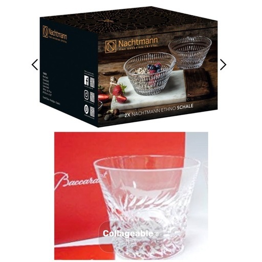 バカラグラスとナハトマンのボウル