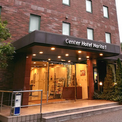 成田7月19日（土） 17:30～  予約12名突破☆大人の婚活...