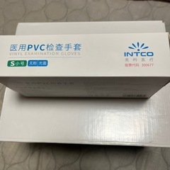 医用　PVC検査手袋の画像