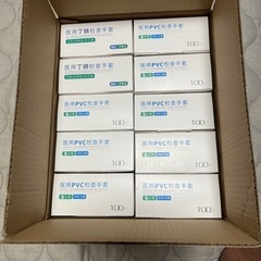 医用　PVC検査手袋の画像