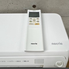 2020年製 エアコン 富士通 AS-D22J-W ルームエアコン エアコンセット 家庭用エアコンの画像