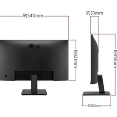 新品未使用　パソコンモニター23.8インチ　
24MR400-B 23.8インチ LG モニターの画像