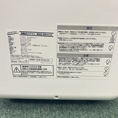 【ご来店限定】＊ ナカトミ 移動式エアコン　2022年製＊0716-8の画像
