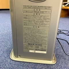 石油ヒーターの画像