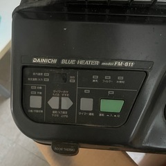 ダイニチ　ブルーヒーター　ジャンク
の画像