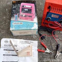 決定！小型高性能バッテリー充電器　家庭用