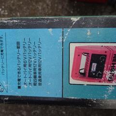 決定！小型高性能バッテリー充電器　家庭用の画像