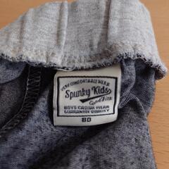 ［8/16］Spunky Kids スニーカーデザイン　ハーフパンツの画像