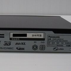 パナソニック ブルーレイレコーダー 500GB シングルチューナー DMR-BRS510の画像