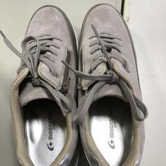 【松本市引き取り限定】⭐未使用品⭐moonstar SPORTH...