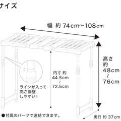 NITORI押入れ整理ラック2つセットの画像