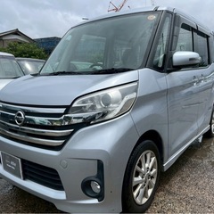 【支払総額17,8万円】h26年式デイズルークスHWS車検令和9年3月機関良好 フルセグTV アラウンドビュー パワスラ 修復歴無しお手頃ハイトワゴンの画像