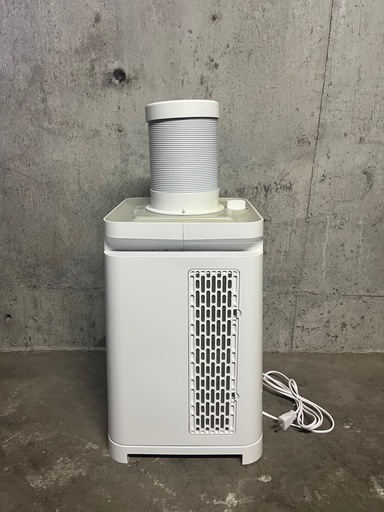 YUASAどこでもエアコン