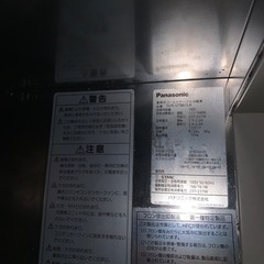 ⑤パナソニック SUR-UT861-LA ステンレス 厨房冷蔵庫 業務用 の画像