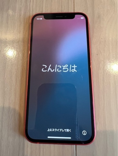 【お話し中】iPhone 12 miniレッド　SIMフリー