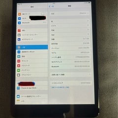 初代iPad mini 　の画像