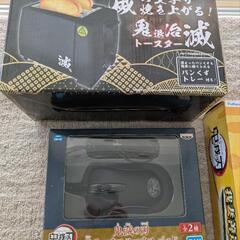 【大量】鬼滅の刃グッズ※2ページ目も見てね！の画像
