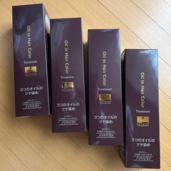 【お取引き中】無料　未開封　4本　Oil in ヘアカラートリートメントの画像