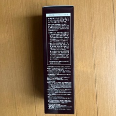 【お取引き中】無料　未開封　4本　Oil in ヘアカラートリートメントの画像