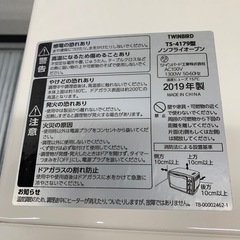 ノンフライオーブンの画像