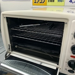 ノンフライオーブンの画像
