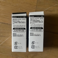 ②スキンケアの画像