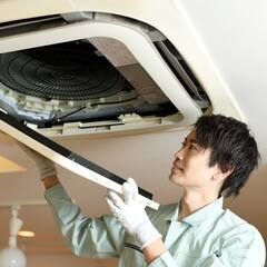 【協力業者募集】エアコン取付・取外し・ガスチャージ・クリーニング等のお仕事をできる方を募集！【東京・埼玉・千葉・神奈川・沖縄】 - 地元のお店