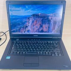 ⭕️東芝 dynabook/第3世代i5/6GB/SSD/Office