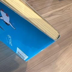 科学のふしぎ１年生の画像