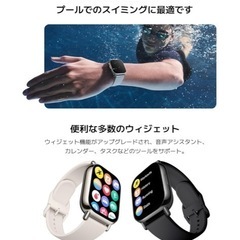 ✳︎お値下げ応じます✳︎　スマートウォッチ Android対応 Xiaomiの画像