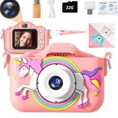 【新品】子供用カメラ キッズカメラ 2000万画素 1080P HD 32GBメモリーカード付き 2.0インチ IPS画面 8倍ズーム 自撮り可能 USB充電 の画像