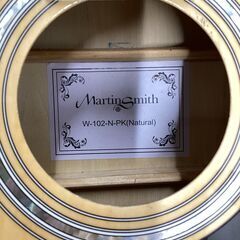 MartinSmith W-102-N-PK　お子様のお試しギターやインテリアにも！の画像