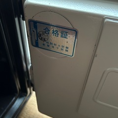 金庫の画像