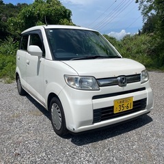 ゼスト　7/15車検いれましたの画像