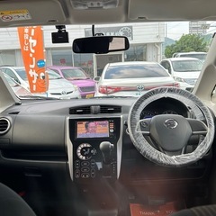 日産　デイズ　ハイウェイスターGの画像