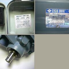 モートル　 HM05-20B　400W 200V　サイクロ減速機モーター ブレーキ付きの画像