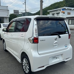日産　デイズ　ハイウェイスターGの画像