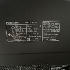 ②テレビ　42インチ　09年製の画像