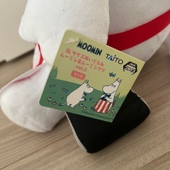 ムーミンママ　ぬいぐるみ　SLの画像