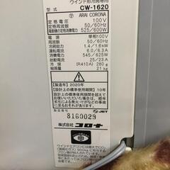 値下げ❗受付は8/7まて❗【松本市引き取り限定】CORONAルームエアコン（ウィンド型冷房専用）2020年の画像