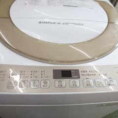 決まりました■SHARP　シャープ　7.0㎏　洗濯機　ふろ水給水ホース付き　ES-KS70S-N　№18の画像